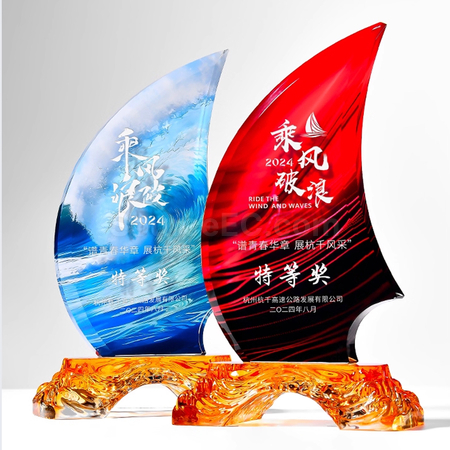 客製化帆船水晶獎座禮品