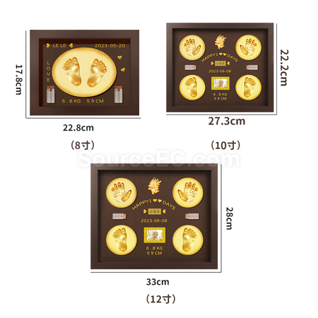 客製化寶寶滿月紀念相框禮品
