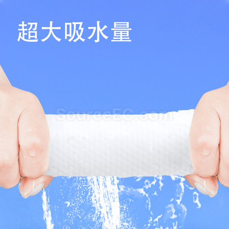 客製化紙盒裝一次性棉柔洗臉巾禮品