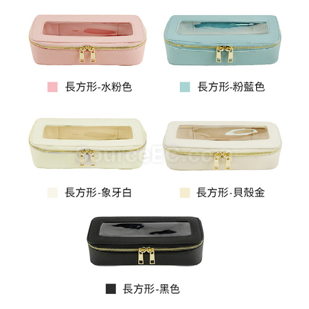 客製化手提透明化妝包禮品