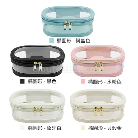 客製化手提透明化妝包禮品