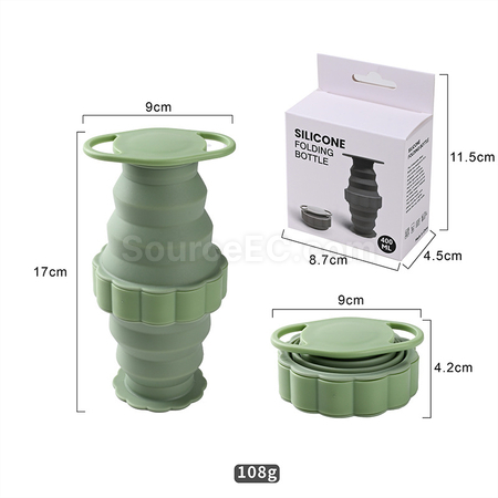 客製化矽膠折疊杯禮品