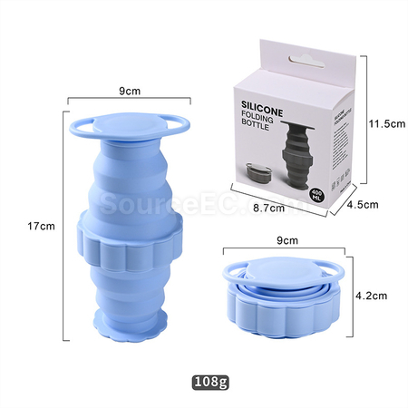 客製化矽膠折疊杯禮品