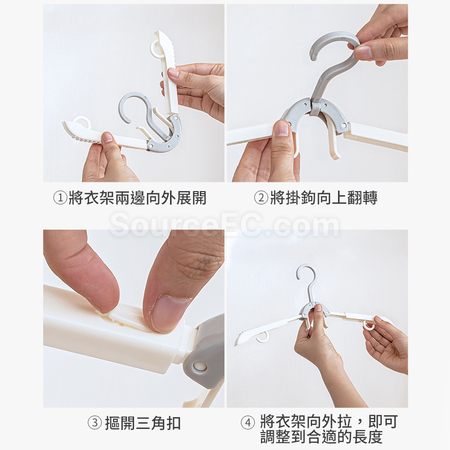 客製化多功能旅行折疊衣架禮品