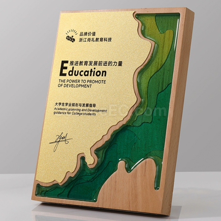 客製化木獎牌禮品