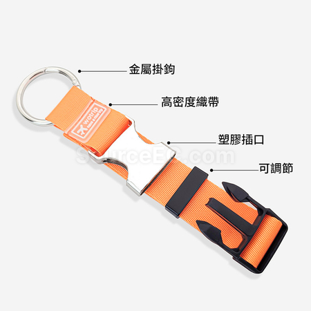 客製化多功能行李掛扣禮品