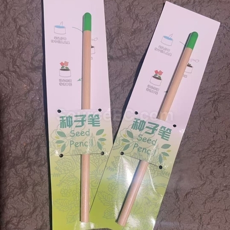 客製化種子鉛筆禮品