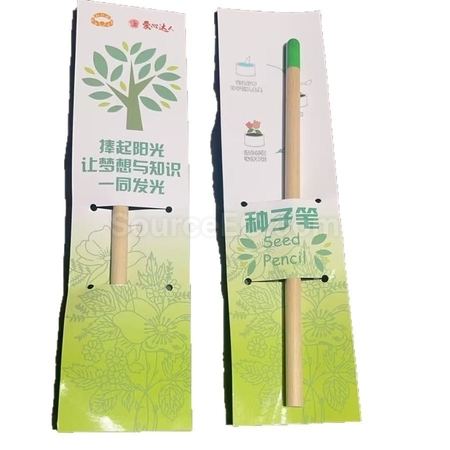 客製化種子鉛筆禮品