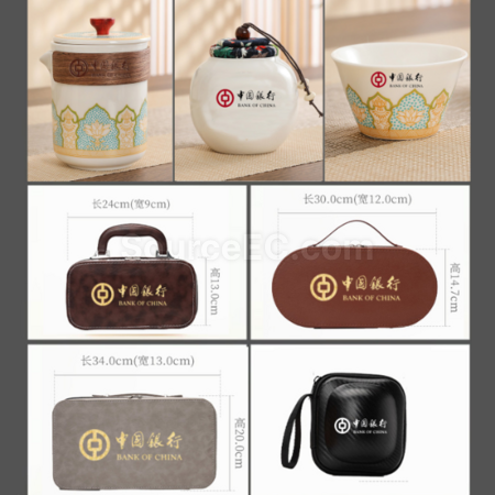 客製化便攜旅行陶瓷茶具套裝禮品