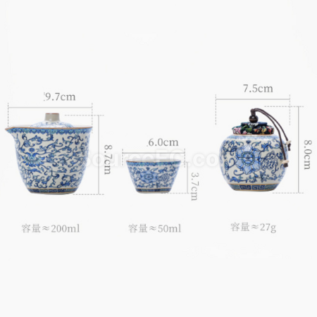 客製化便攜旅行茶具套裝禮品
