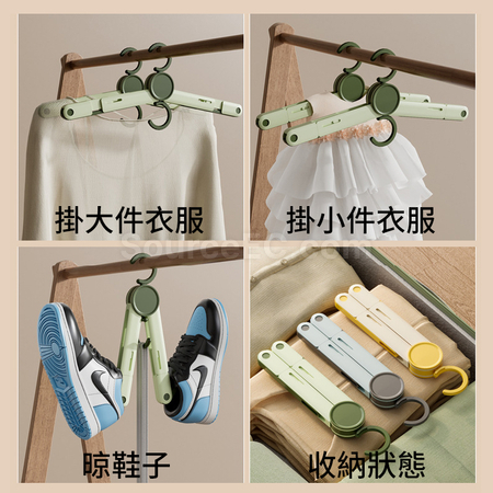 客製化多功能旅行折疊衣架禮品