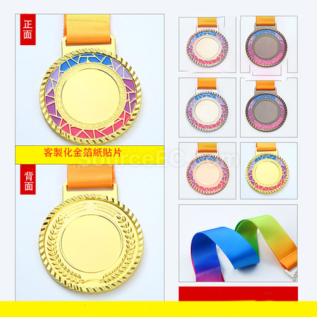 客製化金屬獎牌禮品