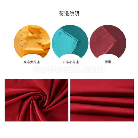 客製化貢緞檯布禮品