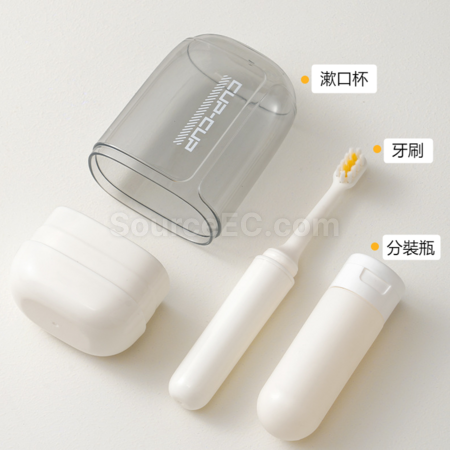 客製化旅行必備便攜旅行牙刷套裝禮品