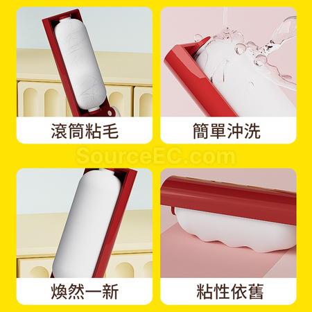 客製化折疊水洗黏毛滾筒刷禮品