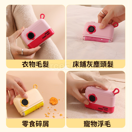 客製化三合一黏毛滾筒刷禮品