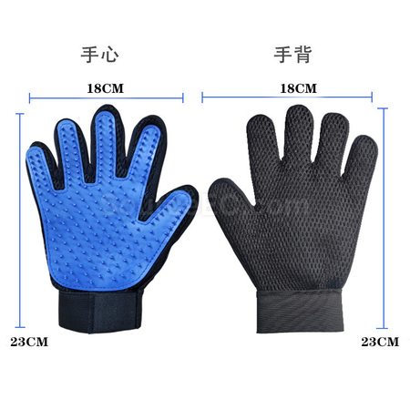 客製化擼貓清潔手套禮品
