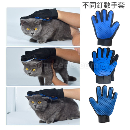 客製化擼貓清潔手套禮品
