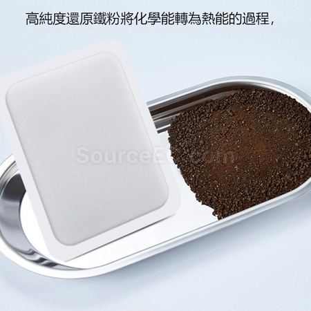 客製化一次性暖手包禮品
