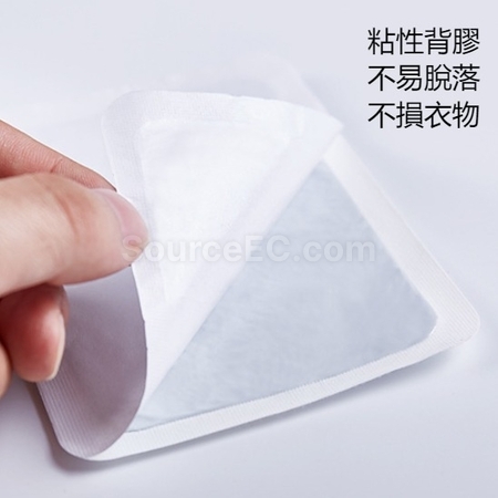 客製化一次性暖手包禮品