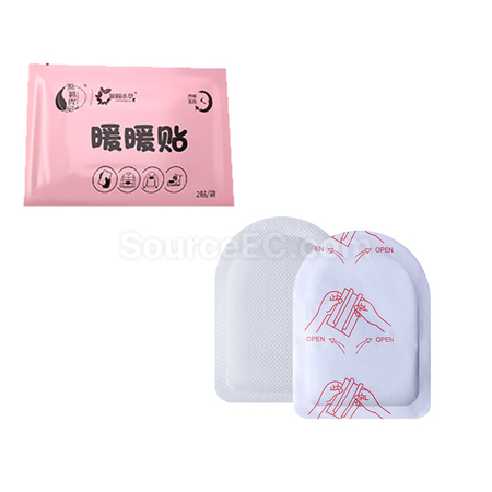 客製化一次性暖手包禮品
