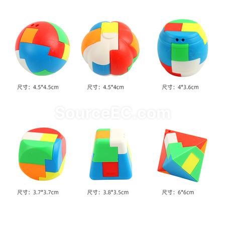 客製化魯班鎖減壓益智玩具禮品