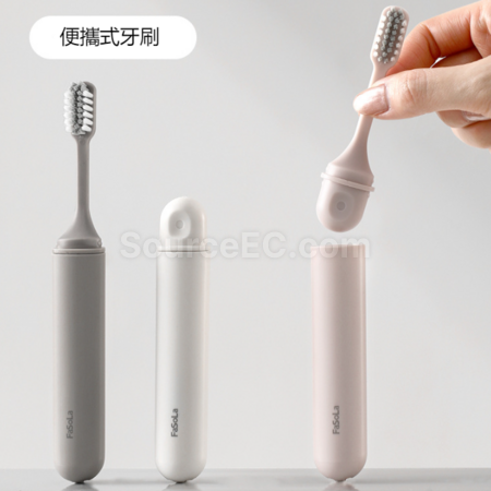 客製化折疊牙刷禮品