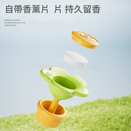 客製化有錢花香薰擺件禮品