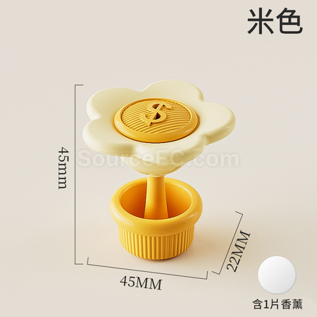 客製化有錢花香薰擺件禮品