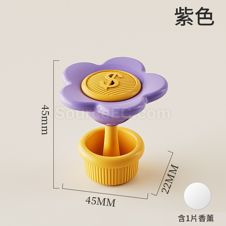 客製化有錢花香薰擺件禮品
