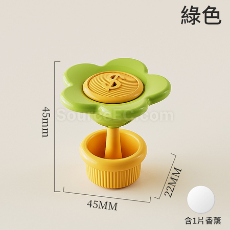 客製化有錢花香薰擺件禮品