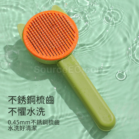 客製化寵物梳毛梳禮品