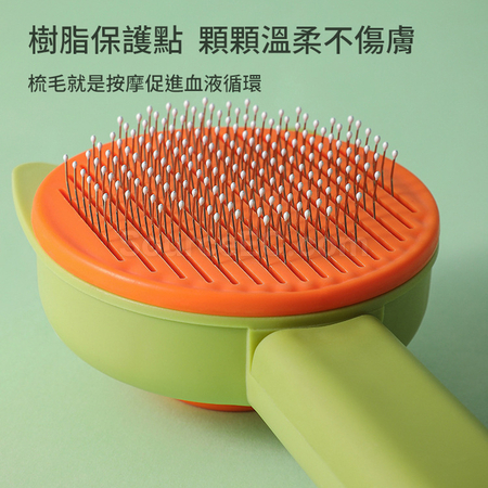 客製化寵物梳毛梳禮品