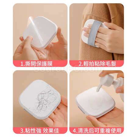 客製化化妝盒黏毛刷禮品