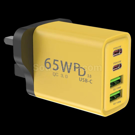 客製化多口充電器禮品
