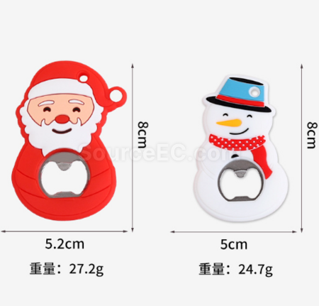 客製化聖誕磁吸冰箱貼開瓶器禮品
