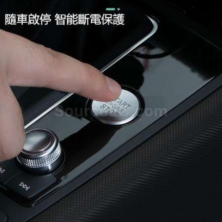 客製化車載空氣淨化器禮品