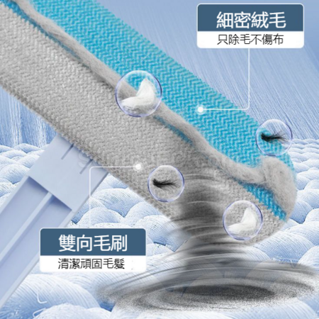 客製化寵物黏毛器除毛刷禮品
