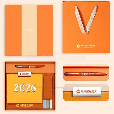 客製化創意檯曆禮品