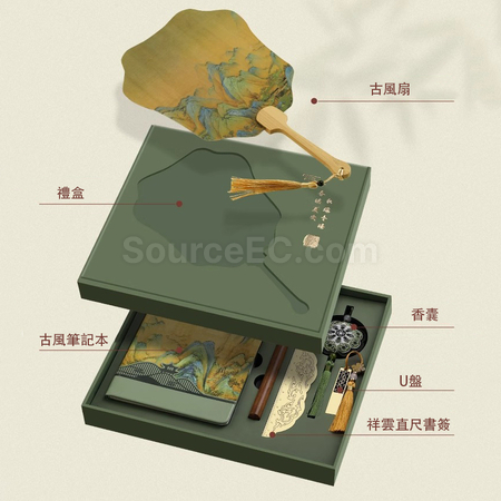 客製化筆記本禮盒套裝禮品