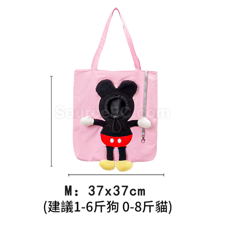 客製化寵物外出包禮品