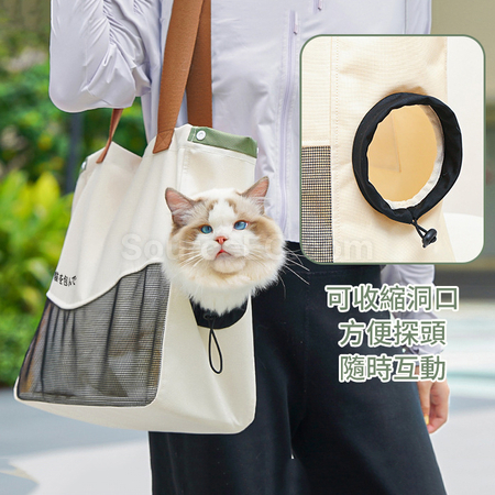 客製化寵物外出包禮品
