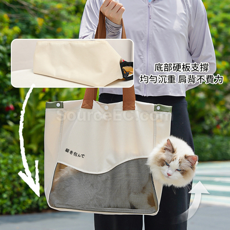 客製化寵物外出包禮品