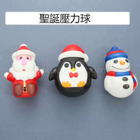客製化聖誕節慢回彈減壓捏捏樂禮品