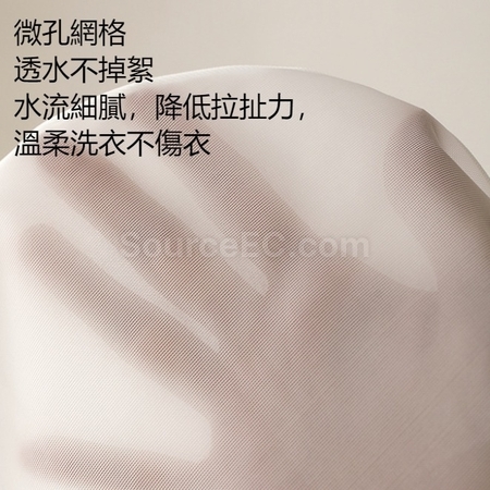 客製化立體洗衣袋套裝禮品