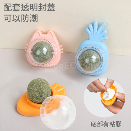 客製化貓咪貓薄荷旋轉球禮品