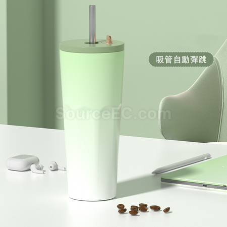 客製化700ML大容量吸管自動彈跳漸變保溫杯禮品