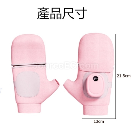 客製化石墨烯發熱便攜式冬季暖手寶寶手套（一對裝）禮品