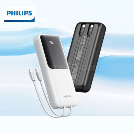 Philips/PHILIPS 自備雙線行動電源