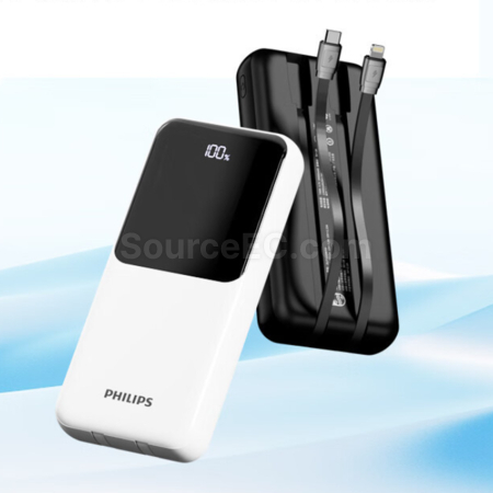 客製化Philips/PHILIPS 自備雙線行動電源禮品